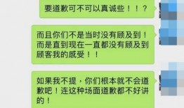 爆料最新项目怎么做
