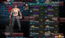 最新升级枪爆料,尖端科技引领未来战场